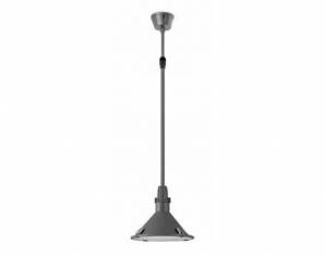 Светильник уличный потолочный подвесной Faro 71997, 71997