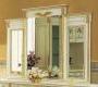 Зеркало настольное Asnaghi Interiors 200100 - 200100