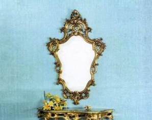 Зеркало навесное Brogiato 1803-G, 1803-G