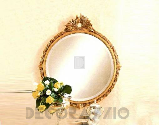 Зеркало навесное Brogiato 1545G - 1545G