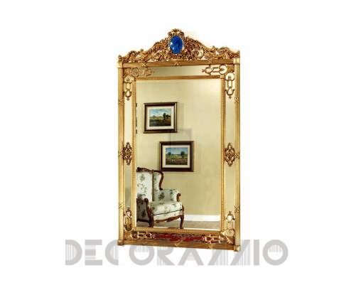 Зеркало навесное Brogiato 1512-G - 1512-G