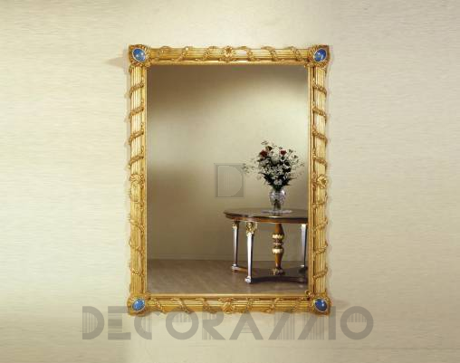 Зеркало навесное Brogiato 1513-G - 1513-G