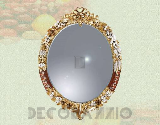 Зеркало навесное Camerin 5005 - 5005