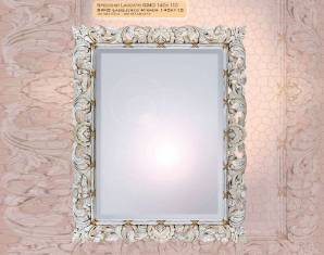 Зеркало навесное Camerin 5003, 5003