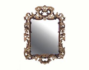 Зеркало навесное Camerin 570, 570