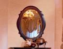 Зеркало навесное