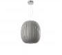 Светильник потолочный подвесной (Люстра) LZF-Lamps Pod - POD SP