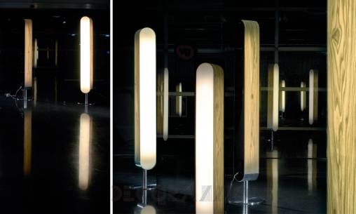 Светильник напольный (Торшер) LZF-Lamps I-Club - I P
