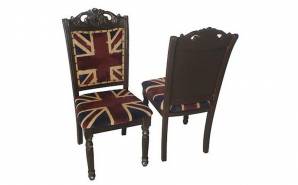 Стул Dialma Brown DB, DB002477