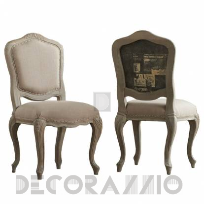 Стул Dialma Brown DB - DB002138