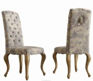 Стул Dialma Brown DB, DB002010