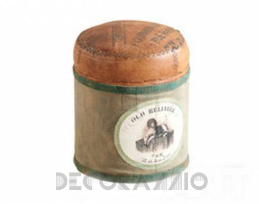 Пуф Dialma Brown DB - DB002298