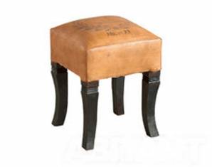 Пуф Dialma Brown DB, DB002300