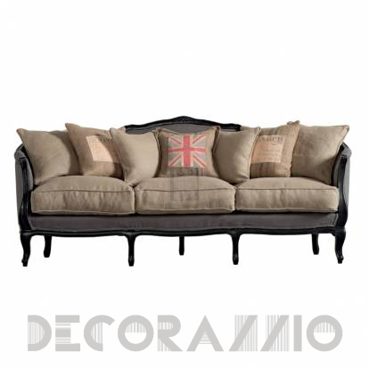 Диван Dialma Brown DB - DB002976