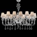 Светильник  потолочный подвесной (Люстра)