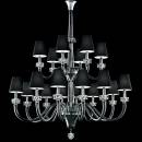 Светильник  потолочный подвесной (Люстра)