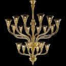 Светильник  потолочный подвесной (Люстра)