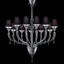 Светильник  потолочный подвесной (Люстра)