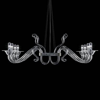 Светильник  потолочный подвесной (Люстра)