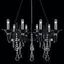 Светильник  потолочный подвесной (Люстра)