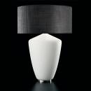 Светильник  настольный (Настольная лампа)