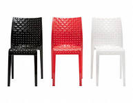 Кресло Kartell PAPYRUS - 5830