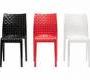 Кресло Kartell PAPYRUS - 5830
