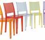 Стул Kartell LA MARIE - 4850