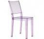 Стул Kartell LA MARIE - 4850