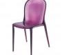 Стул Kartell THALYA - 5810