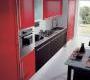 Комплект в кухню Aran Cucine Miro Colours - A88