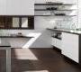 Комплект в кухню Stosa Bring - St.С69