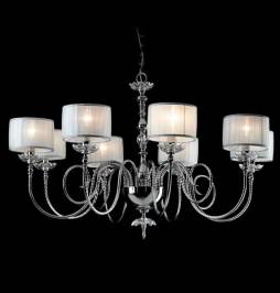 Светильник  потолочный подвесной Il Paralume Marina Luxury Diamond, 1452-CH8