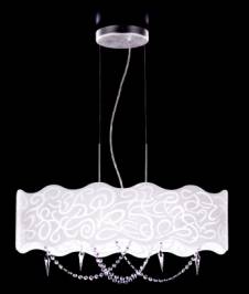 Светильник  потолочный подвесной Lamp Illuminazione Подвес, 490-S70