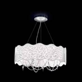 Светильник  потолочный подвесной Lamp Illuminazione Подвес, 492-S55