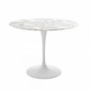 Обеденный стол