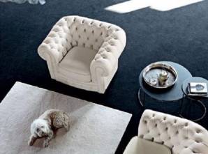 Кресло Doimo Sofas ALIOTH, 1200.100