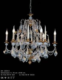 Светильник  потолочный подвесной (Люстра) Flamina 2150 6, 2150 6