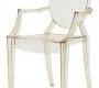 Кресло Kartell Lou Lou Ghost - 2852