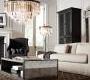 Светильник  напольный  (Светильник) Restoration Hardware  - RH.15
