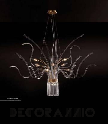 Светильник  потолочный подвесной (Люстра) Serip Medusa - CT 3274-10