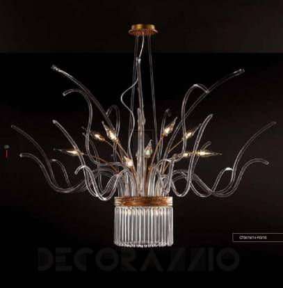 Светильник потолочный подвесной (Люстра) Serip Medusa - CT 3275-14