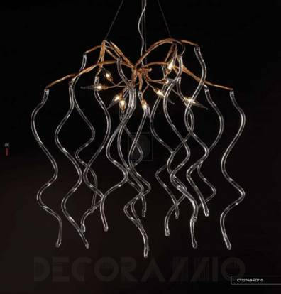 Светильник потолочный подвесной (Люстра) Serip Medusa - CT 3276-9