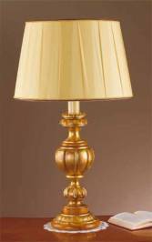 Светильник  настольный (Настольная лампа) Epoca Lampadari 1388, 1388/LG1 