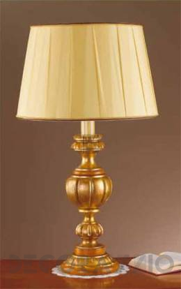 Светильник настольный (Настольная лампа) Epoca Lampadari 1388 - 1388/LG1