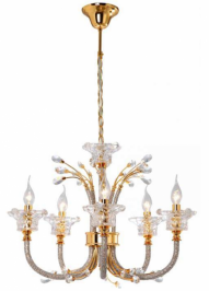 Светильник  потолочный подвесной (Люстра) Arte Lamp Georgeous, A8223LM-5GO