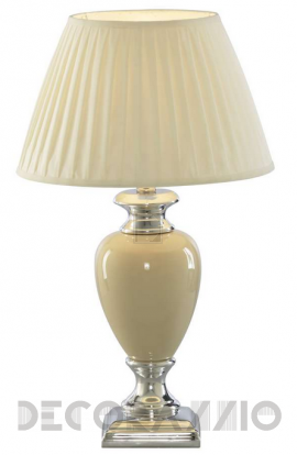 Светильник настольный (Настольная лампа) Arte Lamp Sphere - A5199LT-1WH