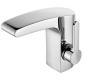 Смеситель для раковины Keuco Elegance - Kede60
