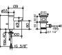 Смеситель для раковины Keuco Plan - Kede78