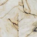 Напольная плитка